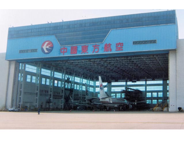 上海東航機庫網架