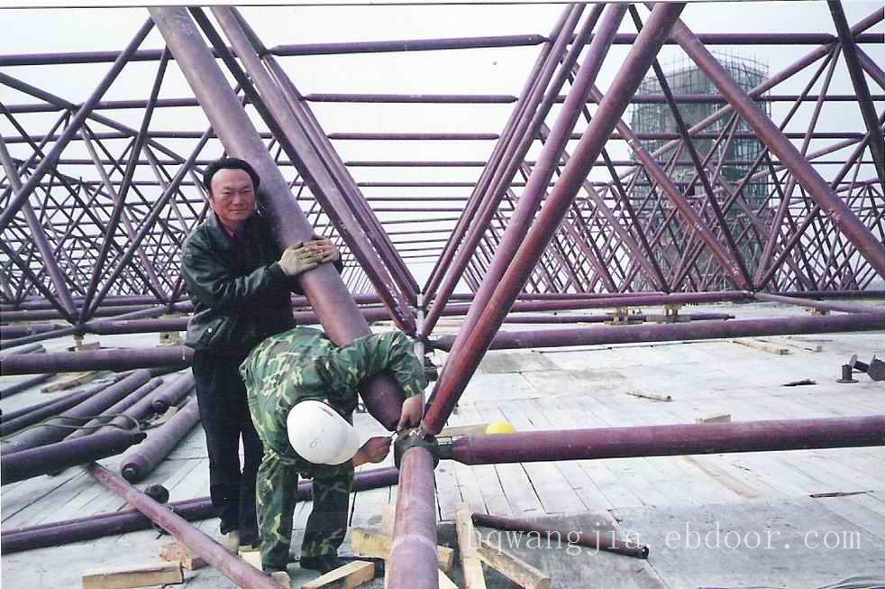先禾網架工程